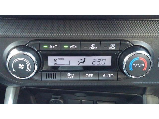 ライズ G 衝突回避支援ブレーキ機能 ナビTV バックモニター ワンセグ LEDヘッド 盗難防止 アルミホイール キーレスエントリー ETC スマートキー 横滑り防止装置 AUX オートエアコン パワステ ABS(17枚目)