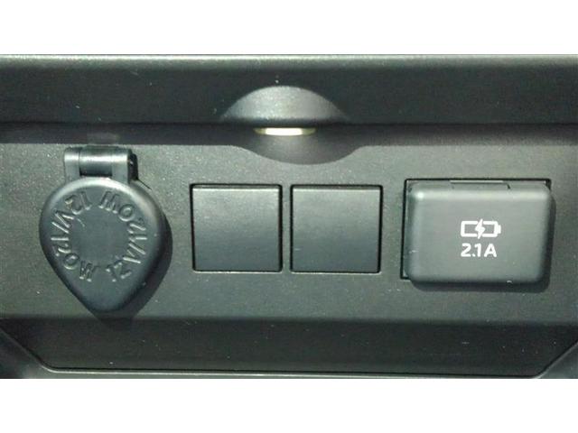 ライズ G 衝突回避支援ブレーキ機能 ナビTV バックモニター ワンセグ LEDヘッド 盗難防止 アルミホイール キーレスエントリー ETC スマートキー 横滑り防止装置 AUX オートエアコン パワステ ABS(18枚目)