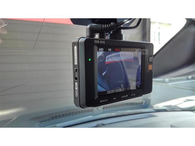 ライズ G 衝突回避支援ブレーキ機能 ナビTV バックモニター ワンセグ LEDヘッド 盗難防止 アルミホイール キーレスエントリー ETC スマートキー 横滑り防止装置 AUX オートエアコン パワステ ABS(31枚目)