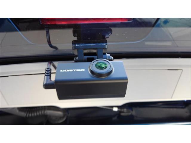 ライズ G 衝突回避支援ブレーキ機能 ナビTV バックモニター ワンセグ LEDヘッド 盗難防止 アルミホイール キーレスエントリー ETC スマートキー 横滑り防止装置 AUX オートエアコン パワステ ABS(32枚目)