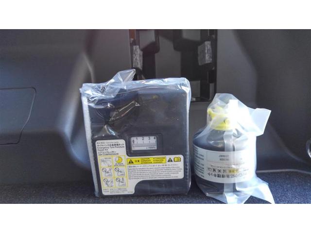 ライズ G 衝突回避支援ブレーキ機能 ナビTV バックモニター ワンセグ LEDヘッド 盗難防止 アルミホイール キーレスエントリー ETC スマートキー 横滑り防止装置 AUX オートエアコン パワステ ABS(33枚目)