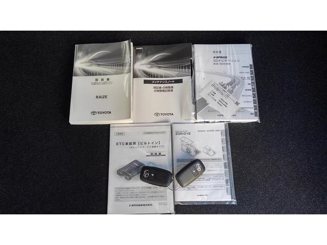 ライズ G 衝突回避支援ブレーキ機能 ナビTV バックモニター ワンセグ LEDヘッド 盗難防止 アルミホイール キーレスエントリー ETC スマートキー 横滑り防止装置 AUX オートエアコン パワステ ABS(34枚目)