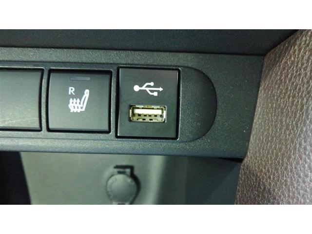 ヤリスクロス ハイブリッドＺ　ドライブレコーダ　インテリジェントキー　アルミホイル　ＬＥＤライト　１オ－ナ－　リアカメラ　ナビ　クルーズコントロール　横滑り防止システム　メモリーナビゲーション　電動シ－ト　パワステ　オートエアコン（13枚目）