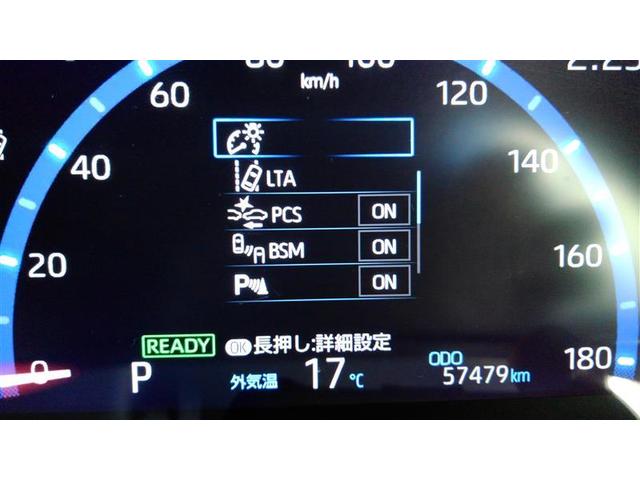 ヤリスクロス ハイブリッドＺ　ドライブレコーダ　インテリジェントキー　アルミホイル　ＬＥＤライト　１オ－ナ－　リアカメラ　ナビ　クルーズコントロール　横滑り防止システム　メモリーナビゲーション　電動シ－ト　パワステ　オートエアコン（28枚目）