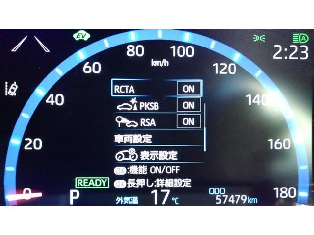 ヤリスクロス ハイブリッドＺ　ドライブレコーダ　インテリジェントキー　アルミホイル　ＬＥＤライト　１オ－ナ－　リアカメラ　ナビ　クルーズコントロール　横滑り防止システム　メモリーナビゲーション　電動シ－ト　パワステ　オートエアコン（29枚目）