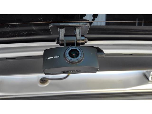 ヤリスクロス ハイブリッドＺ　ドライブレコーダ　インテリジェントキー　アルミホイル　ＬＥＤライト　１オ－ナ－　リアカメラ　ナビ　クルーズコントロール　横滑り防止システム　メモリーナビゲーション　電動シ－ト　パワステ　オートエアコン（33枚目）