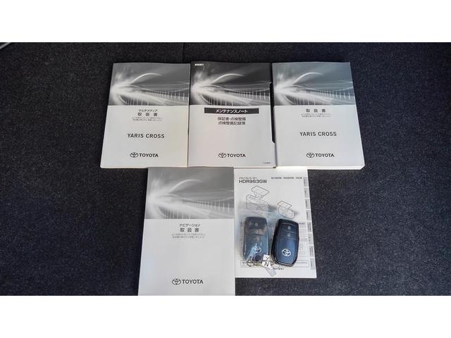 ヤリスクロス ハイブリッドＺ　ドライブレコーダ　インテリジェントキー　アルミホイル　ＬＥＤライト　１オ－ナ－　リアカメラ　ナビ　クルーズコントロール　横滑り防止システム　メモリーナビゲーション　電動シ－ト　パワステ　オートエアコン（36枚目）