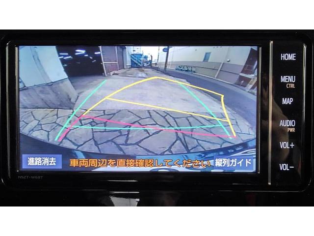 ルーミー カスタムG アイドリング 両側電動SD LEDヘット バックビューモニター 衝突回避ブレーキ フルフラット 地デジ スマートキー メモリナビ クルーズコントロール DVD ETC ドライブレコーダー 1オーナー(9枚目)