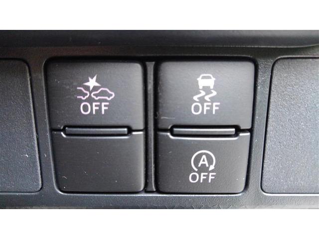 ルーミー カスタムG アイドリング 両側電動SD LEDヘット バックビューモニター 衝突回避ブレーキ フルフラット 地デジ スマートキー メモリナビ クルーズコントロール DVD ETC ドライブレコーダー 1オーナー(25枚目)