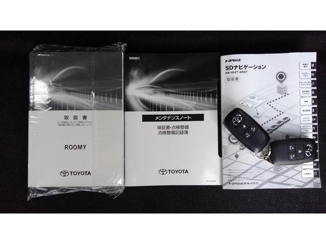 ルーミー カスタムG アイドリング 両側電動SD LEDヘット バックビューモニター 衝突回避ブレーキ フルフラット 地デジ スマートキー メモリナビ クルーズコントロール DVD ETC ドライブレコーダー 1オーナー(35枚目)