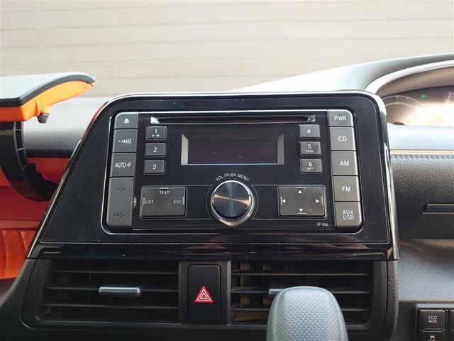 シエンタ ハイブリッドX 1オーナー車 Wエアバッグ キーレスエントリー フルオートエアコン パワステ 運転席エアバック パワーウィンドウ ESC イモビライザー ABS 3列シート ウォークスルー 助手席側電動スライドドア(7枚目)