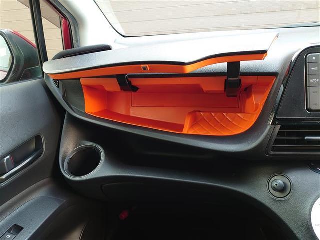 シエンタ ハイブリッドX 1オーナー車 Wエアバッグ キーレスエントリー フルオートエアコン パワステ 運転席エアバック パワーウィンドウ ESC イモビライザー ABS 3列シート ウォークスルー 助手席側電動スライドドア(9枚目)