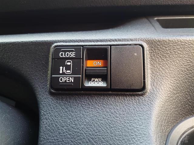 シエンタ ハイブリッドX 1オーナー車 Wエアバッグ キーレスエントリー フルオートエアコン パワステ 運転席エアバック パワーウィンドウ ESC イモビライザー ABS 3列シート ウォークスルー 助手席側電動スライドドア(23枚目)