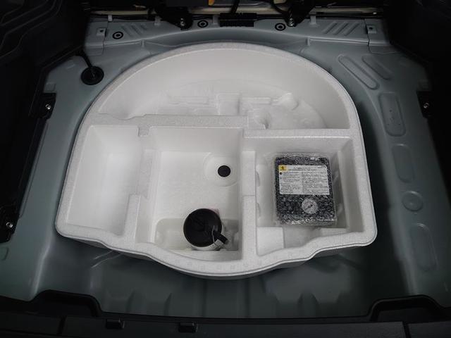 ヤリスクロス ハイブリッドZ ドライブレコーダ インテリジェントキー アルミホイル LEDライト リアカメラ ナビ クルーズコントロール 横滑り防止システム メモリーナビゲーション 電動シ-ト パワステ オートエアコン キーフリー(21枚目)