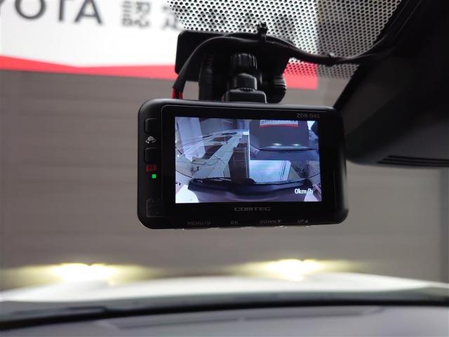 ヤリスクロス ハイブリッドZ ドライブレコーダ インテリジェントキー アルミホイル LEDライト リアカメラ ナビ クルーズコントロール 横滑り防止システム メモリーナビゲーション 電動シ-ト パワステ オートエアコン キーフリー(22枚目)