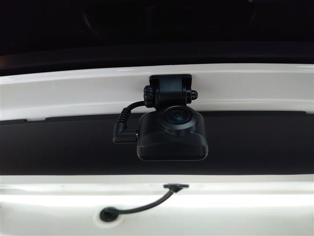 ヤリスクロス ハイブリッドZ ドライブレコーダ インテリジェントキー アルミホイル LEDライト リアカメラ ナビ クルーズコントロール 横滑り防止システム メモリーナビゲーション 電動シ-ト パワステ オートエアコン キーフリー(23枚目)