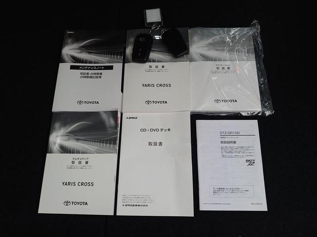 ヤリスクロス ハイブリッドZ ドライブレコーダ インテリジェントキー アルミホイル LEDライト リアカメラ ナビ クルーズコントロール 横滑り防止システム メモリーナビゲーション 電動シ-ト パワステ オートエアコン キーフリー(25枚目)