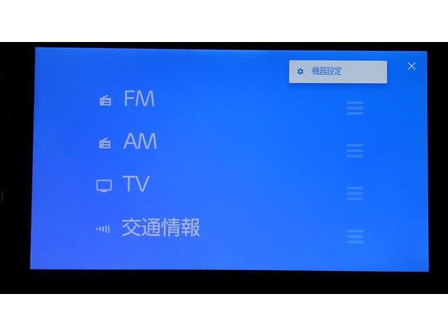 シエンタ Ｚ　１オナ　Ｗ電動ドア　フルフラット　ＤＶＤ再生　イモビ　クルーズＣ　ＬＥＤヘッドランプ　ＥＴＣ　Ｓキー　横滑り防止機能　メモリーナビ　パワーウィンドウ　エアバック　ＡＢＳ　ドラレコ　カーテンエアバック（9枚目）