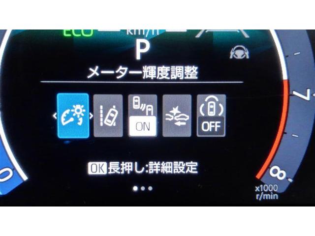 シエンタ Ｚ　１オナ　Ｗ電動ドア　フルフラット　ＤＶＤ再生　イモビ　クルーズＣ　ＬＥＤヘッドランプ　ＥＴＣ　Ｓキー　横滑り防止機能　メモリーナビ　パワーウィンドウ　エアバック　ＡＢＳ　ドラレコ　カーテンエアバック（22枚目）