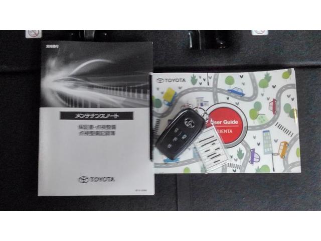シエンタ Ｚ　１オナ　Ｗ電動ドア　フルフラット　ＤＶＤ再生　イモビ　クルーズＣ　ＬＥＤヘッドランプ　ＥＴＣ　Ｓキー　横滑り防止機能　メモリーナビ　パワーウィンドウ　エアバック　ＡＢＳ　ドラレコ　カーテンエアバック（35枚目）