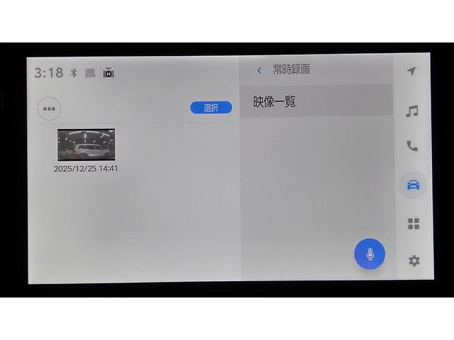 シエンタ Ｚ　１オナ　Ｗ電動ドア　フルフラット　ＤＶＤ再生　イモビ　クルーズＣ　ＬＥＤヘッドランプ　ＥＴＣ　Ｓキー　横滑り防止機能　メモリーナビ　パワーウィンドウ　エアバック　ＡＢＳ　ドラレコ　カーテンエアバック（37枚目）