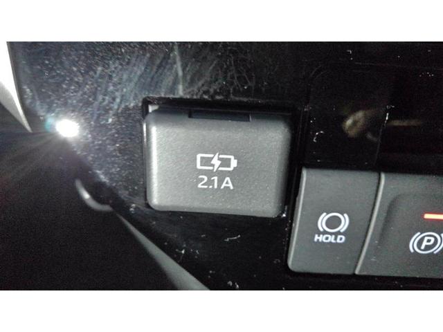 ルーミー カスタムG アイドリング 両側電動SD LEDヘット バックビューモニター 衝突回避ブレーキ フルフラット 地デジ スマートキー メモリナビ クルーズコントロール DVD ETC 1オーナー オートエアコン PW(14枚目)