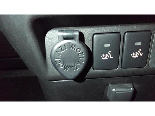 ルーミー カスタムG アイドリング 両側電動SD LEDヘット バックビューモニター 衝突回避ブレーキ フルフラット 地デジ スマートキー メモリナビ クルーズコントロール DVD ETC 1オーナー オートエアコン PW(16枚目)