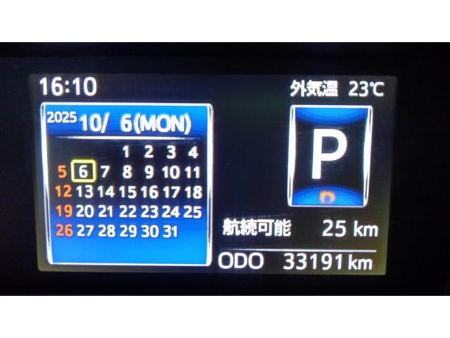 ルーミー カスタムG アイドリング 両側電動SD LEDヘット バックビューモニター 衝突回避ブレーキ フルフラット 地デジ スマートキー メモリナビ クルーズコントロール DVD ETC 1オーナー オートエアコン PW(24枚目)