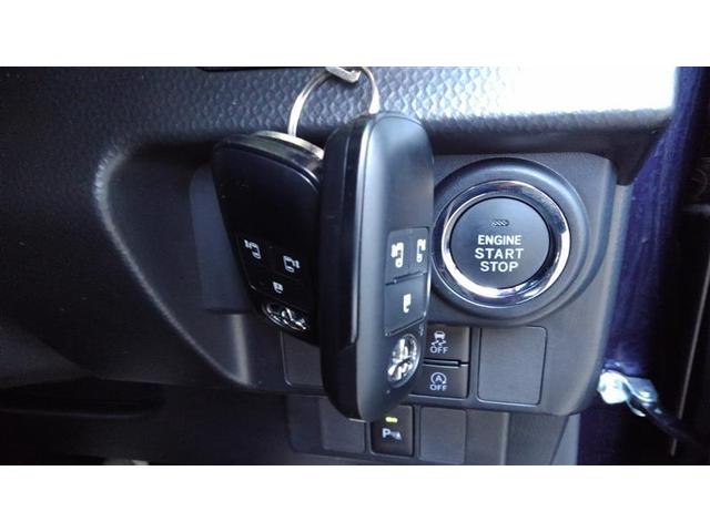 ルーミー カスタムG アイドリング 両側電動SD LEDヘット バックビューモニター 衝突回避ブレーキ フルフラット 地デジ スマートキー メモリナビ クルーズコントロール DVD ETC 1オーナー オートエアコン PW(34枚目)