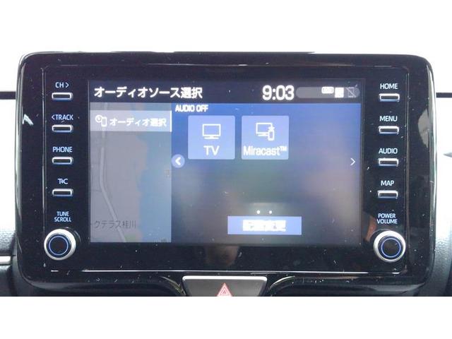 ヤリス G Bカメラ エアコン 地デジ スマートキー&プッシュスタート ドライブレコーダー LEDヘッド メモリーナビゲーション イモビ 横滑り防止システム クルーズC ABS パワーウィンドウ 1オーナー(8枚目)