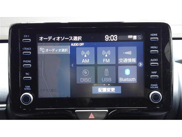 ヤリス G Bカメラ エアコン 地デジ スマートキー&プッシュスタート ドライブレコーダー LEDヘッド メモリーナビゲーション イモビ 横滑り防止システム クルーズC ABS パワーウィンドウ 1オーナー(9枚目)