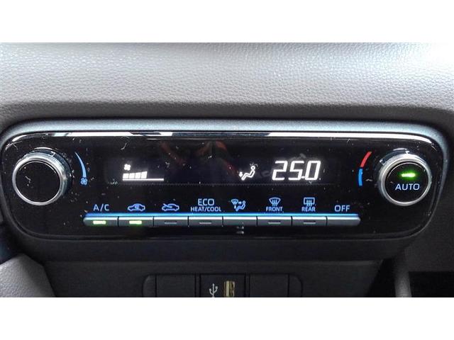 ヤリス G Bカメラ エアコン 地デジ スマートキー&プッシュスタート ドライブレコーダー LEDヘッド メモリーナビゲーション イモビ 横滑り防止システム クルーズC ABS パワーウィンドウ 1オーナー(21枚目)