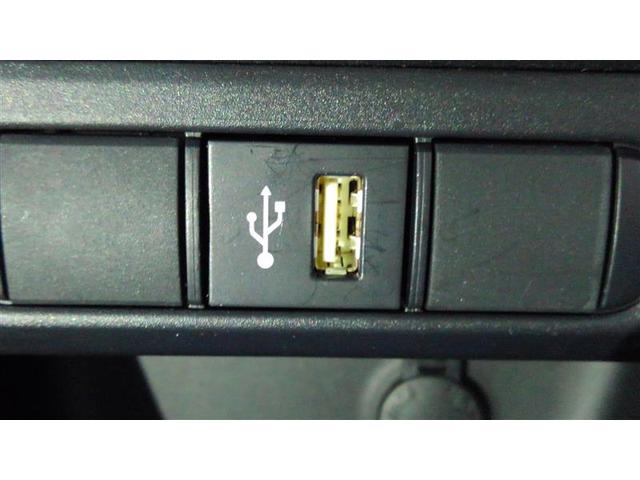 ヤリス G Bカメラ エアコン 地デジ スマートキー&プッシュスタート ドライブレコーダー LEDヘッド メモリーナビゲーション イモビ 横滑り防止システム クルーズC ABS パワーウィンドウ 1オーナー(22枚目)