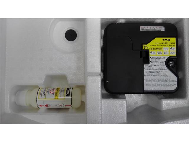 ヤリス G Bカメラ エアコン 地デジ スマートキー&プッシュスタート ドライブレコーダー LEDヘッド メモリーナビゲーション イモビ 横滑り防止システム クルーズC ABS パワーウィンドウ 1オーナー(27枚目)