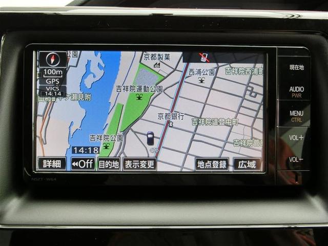 X Vパッケージ メモリーナビ フルセグ バックモニター(11枚目)