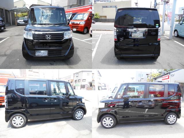 G・Lパッケージ 車いす仕様 スローパー 最長3年保証(2枚目)