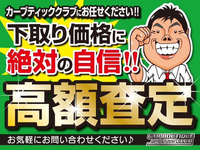 アトレーワゴン カスタムターボＲ　２５年３月登録　楽釣　車中泊仕様　ダイハツクラフト製　一人寝仕様　釣り人仕様　ロッドホルダー　サブバッテリー　４ＷＤ　社外ナビ（2枚目）