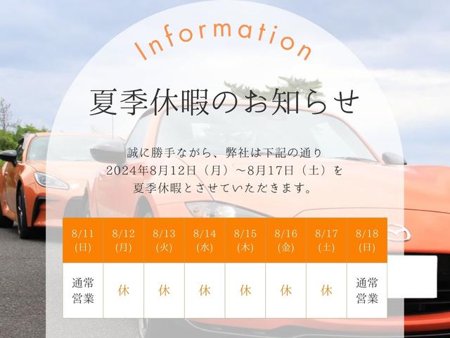 ヴォクシー ２．０Ｘウェルキャブ　スロープＩＩ３ｒｄシート無　６名　平成３０年９月登録　福祉車両　スロープ　車いす電動固定装置　電動ウィンチ　両側パワースライドドア　ＥＴＣ　トヨタセーフティーセンス装備　クルーズコントロール　ＬＥＤヘッドライト（3枚目）