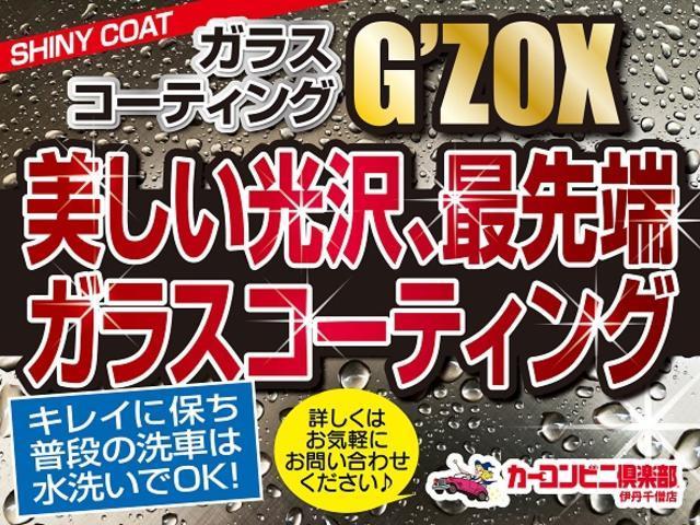 ヴォクシー ２．０Ｘウェルキャブ　スロープＩＩ３ｒｄシート無　６名　平成３０年９月登録　福祉車両　スロープ　車いす電動固定装置　電動ウィンチ　両側パワースライドドア　ＥＴＣ　トヨタセーフティーセンス装備　クルーズコントロール　ＬＥＤヘッドライト（12枚目）