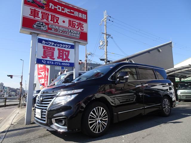 日産 エルグランド