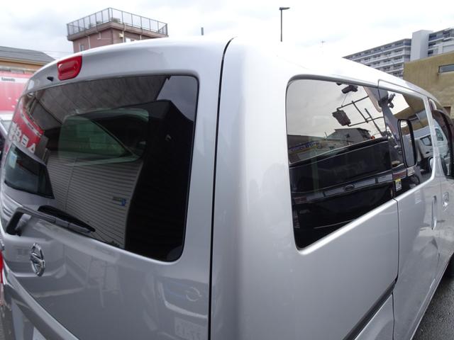 日産 ＮＶ２００バネットワゴン