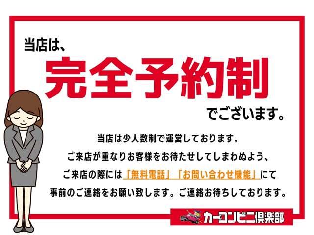 Ｇ・スロープＬホンダセンシング　車いす移動福祉車両スローパー　リアシート　リモコン付き電動ウインチ　ホンダセンシング　パワースライドドア　スマートキー　プッシュスタート　純正フルセグナビ　バックカメラ(13枚目)