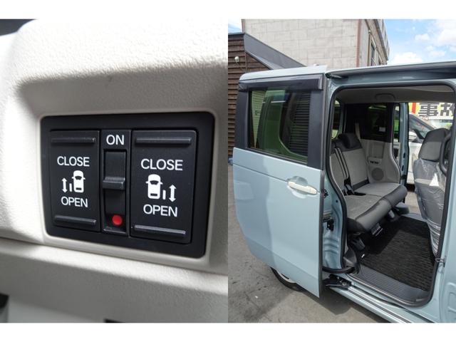 Ｎ－ＢＯＸ ベースグレード　両側パワスラ　純正９インチナビ　フリップダウンモニター　３カメラドラレコ　ＥＴＣ２．０　フロアマット　ドアバイザー　シートヒーター　電動パーキングブレーキ　シートバックテーブル（17枚目）