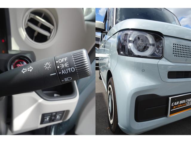 Ｎ－ＢＯＸ ベースグレード　両側パワスラ　純正９インチナビ　フリップダウンモニター　３カメラドラレコ　ＥＴＣ２．０　フロアマット　ドアバイザー　シートヒーター　電動パーキングブレーキ　シートバックテーブル（22枚目）