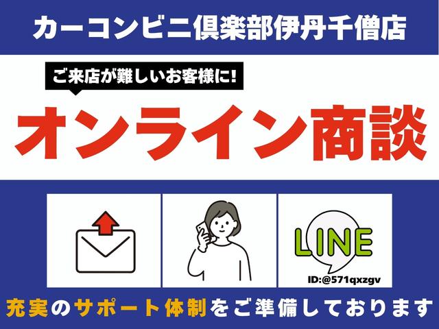 ハイゼットカーゴ クルーズターボ　ぷちキャンＣＨＡＬＥＴ　Ｌ　　走行充電　サブバッテリー　インバーター　フリップダウンモニター　サイドオーニング　遮光カーテン　両側パワースライドドア　アトレー仕様フロントフェイス・ＬＥＤヘッドライト（62枚目）