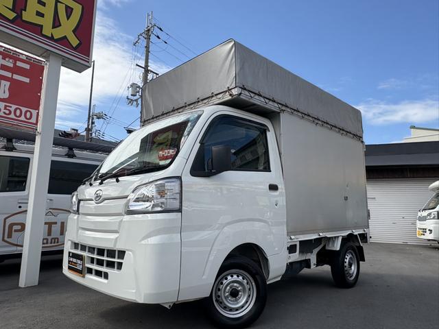 ハイゼットトラック スタンダード　宮崎ボディー製アルミパネル幌　キャビン上部積込スペース　カマチ脱着可　鍵付き観音扉　キーレス　ＷＳＲＳエアバック　５ＭＴ　ドアバイザー　エアコン　タイミングチェーン式エンジン（2枚目）