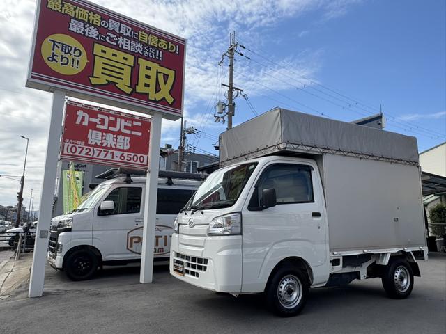 ハイゼットトラック スタンダード　宮崎ボディー製アルミパネル幌　キャビン上部積込スペース　カマチ脱着可　鍵付き観音扉　キーレス　ＷＳＲＳエアバック　５ＭＴ　ドアバイザー　エアコン　タイミングチェーン式エンジン（7枚目）