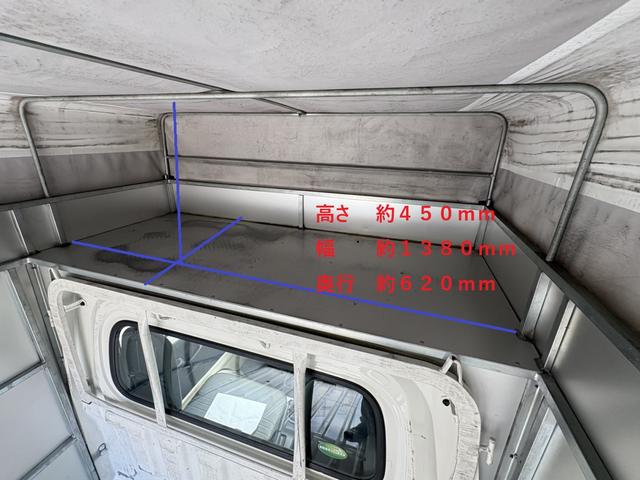 ハイゼットトラック スタンダード　宮崎ボディー製アルミパネル幌　キャビン上部積込スペース　カマチ脱着可　鍵付き観音扉　キーレス　ＷＳＲＳエアバック　５ＭＴ　ドアバイザー　エアコン　タイミングチェーン式エンジン（22枚目）