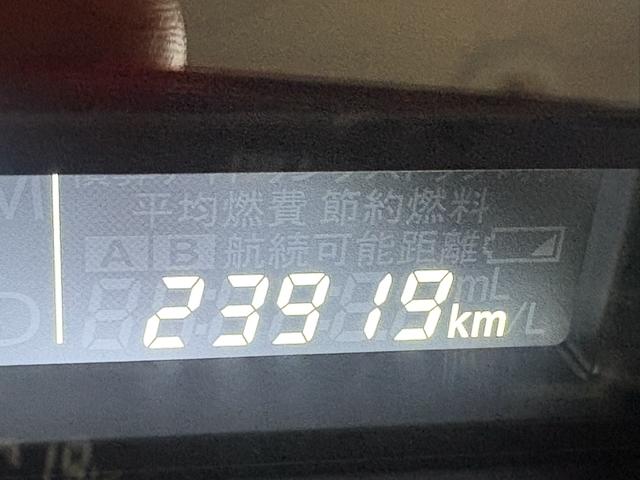 走行２３，９１９ｍ！安心して長く乗っていただけるお車です♪