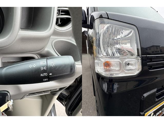 夕暮れ時やトンネル走行も安心のオートライトシステム☆